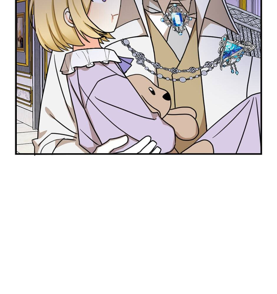 Read My Three Tyrant Brothers chapter 17 image 10 on Lezhin