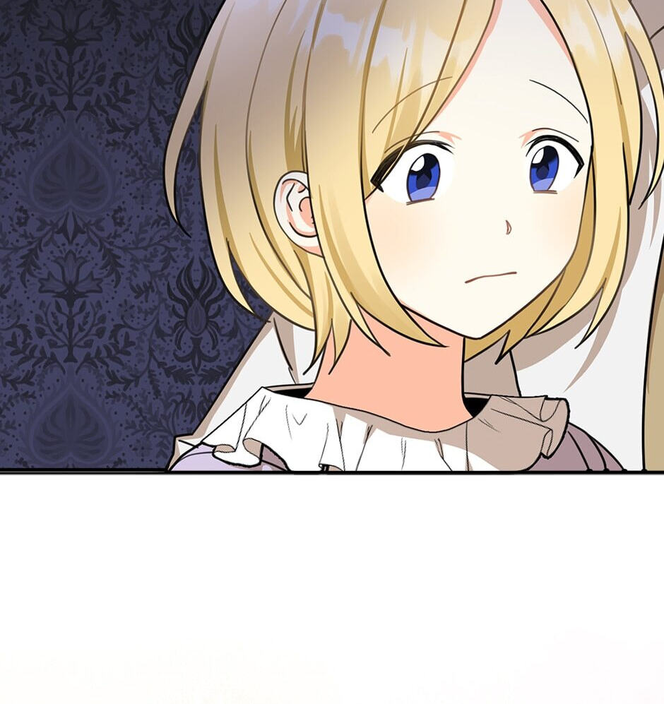 Read My Three Tyrant Brothers chapter 17 image 13 on Lezhin