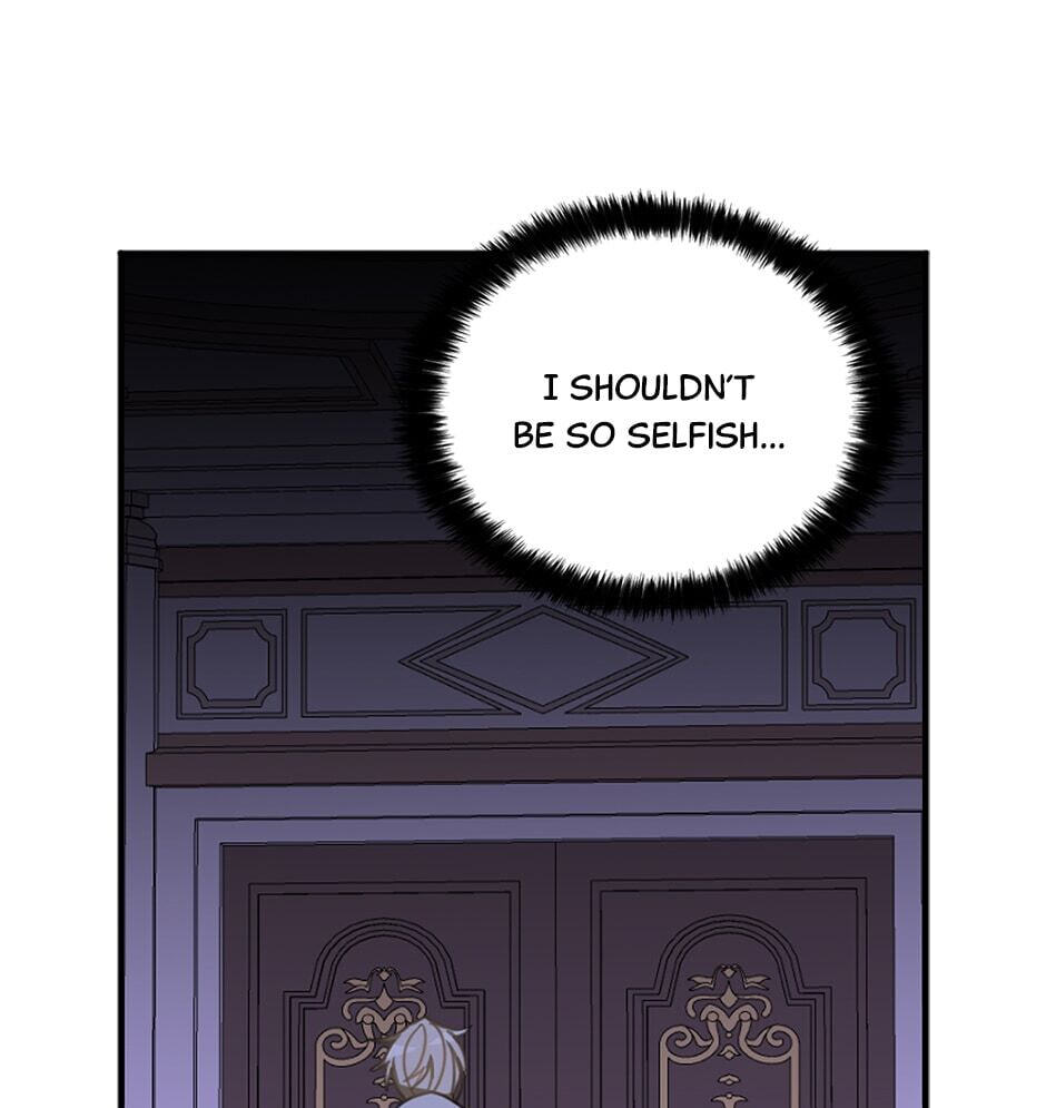 Read My Three Tyrant Brothers chapter 17 image 16 on Lezhin