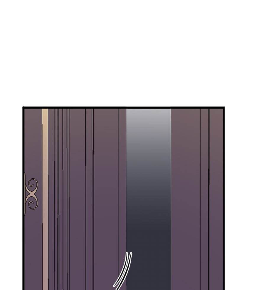 Read My Three Tyrant Brothers chapter 17 image 18 on Lezhin