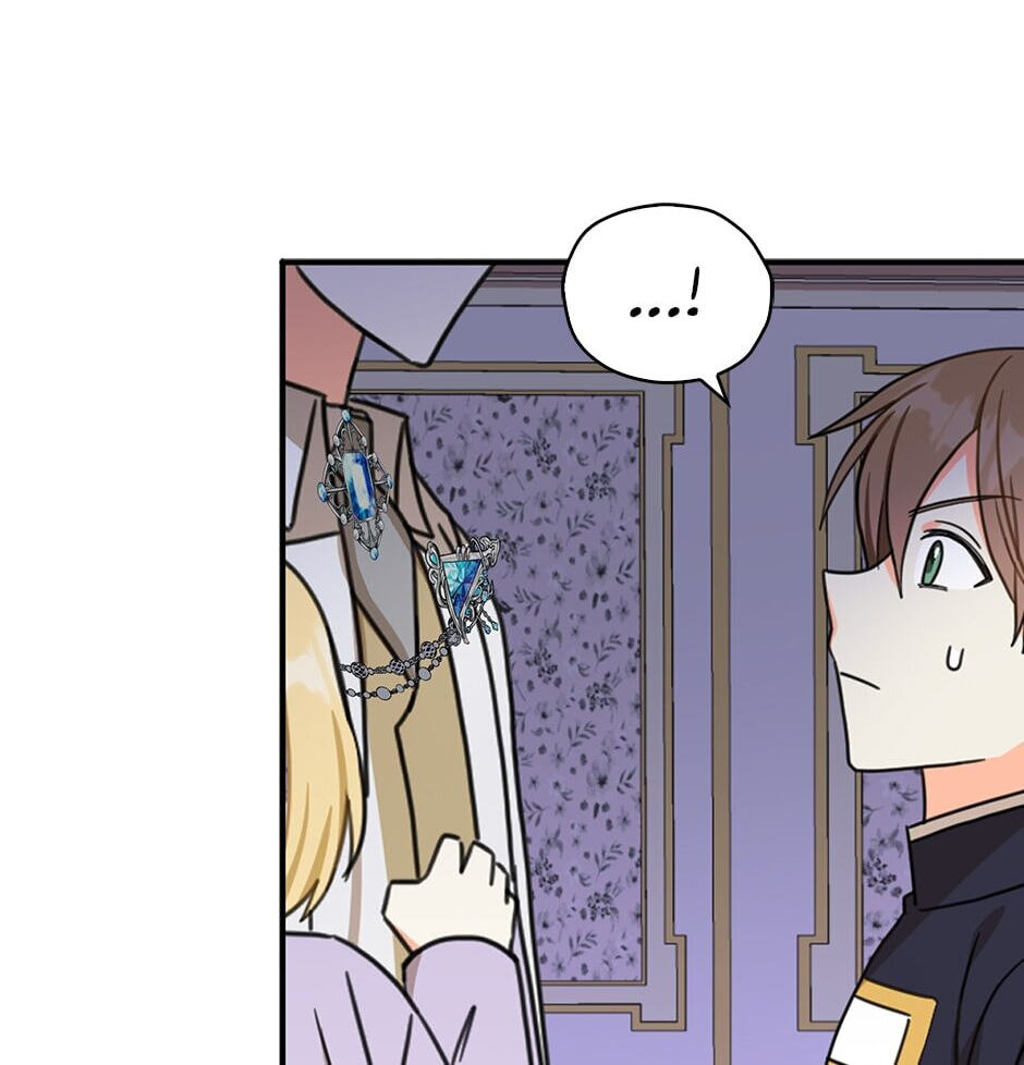 Read My Three Tyrant Brothers chapter 17 image 25 on Lezhin