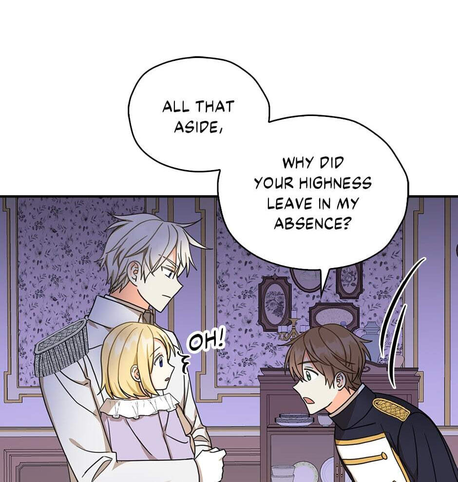 Read My Three Tyrant Brothers chapter 17 image 37 on Lezhin