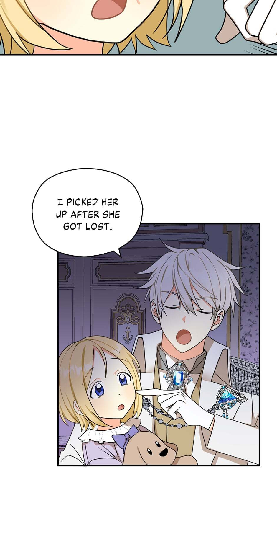 Read My Three Tyrant Brothers chapter 17 image 47 on Lezhin