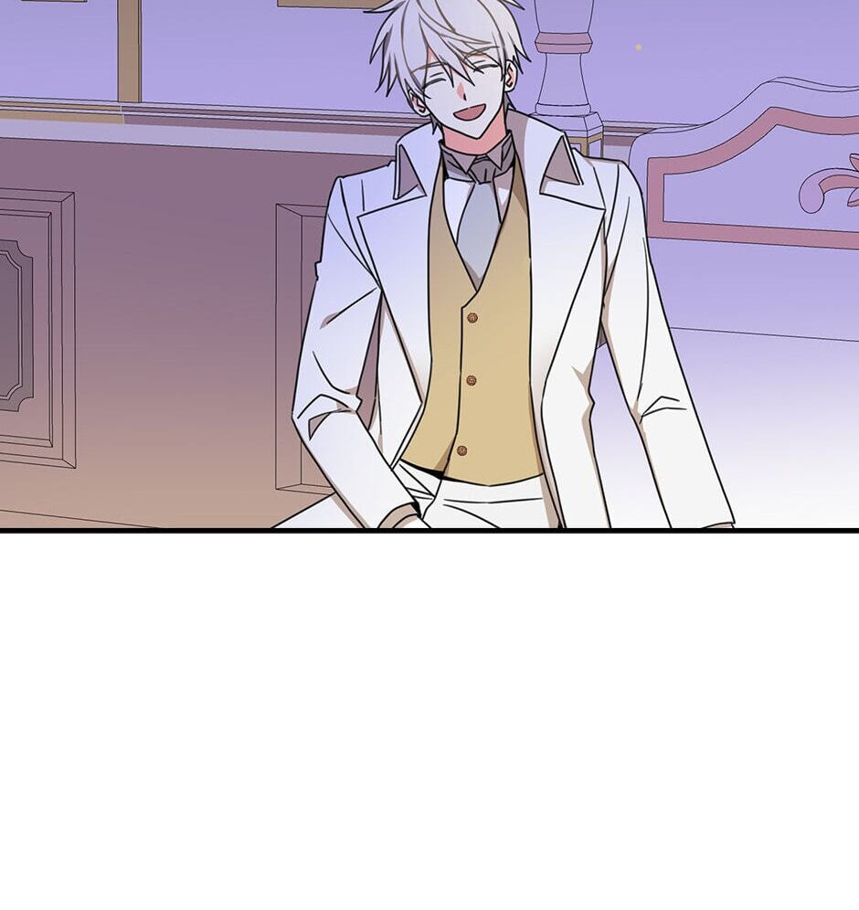 Read My Three Tyrant Brothers chapter 18 image 27 on Lezhin