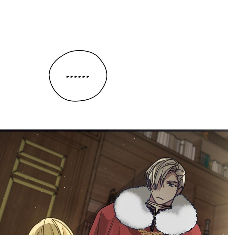 Read My Three Tyrant Brothers chapter 2 image 10 on Lezhin