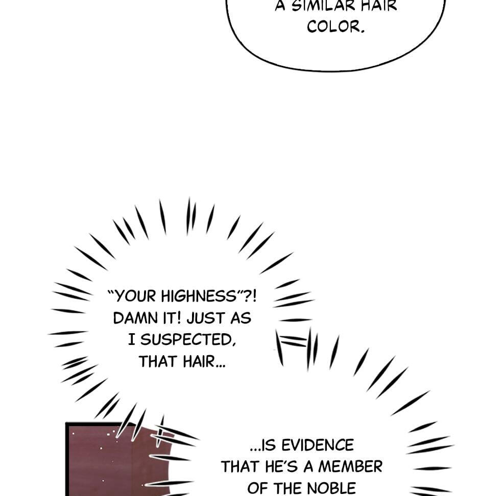 Read My Three Tyrant Brothers chapter 2 image 13 on Lezhin