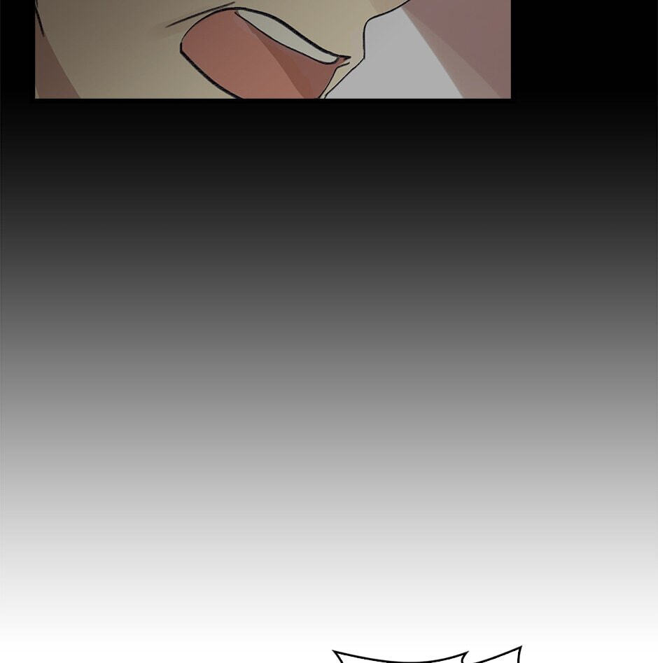 Read My Three Tyrant Brothers chapter 2 image 50 on Lezhin