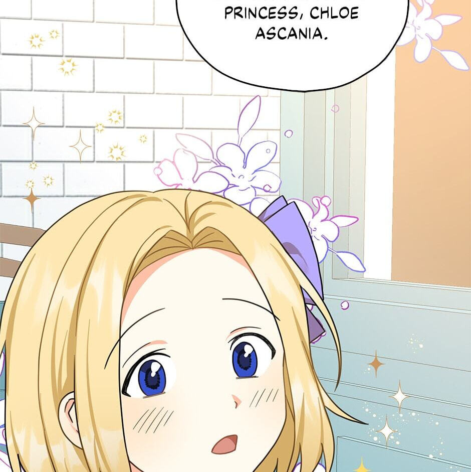 Read My Three Tyrant Brothers chapter 20 image 28 on Lezhin