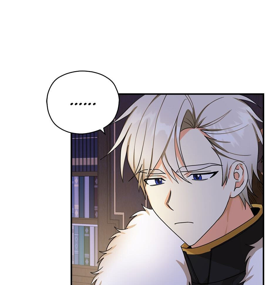 Read My Three Tyrant Brothers chapter 22 image 0 on Lezhin