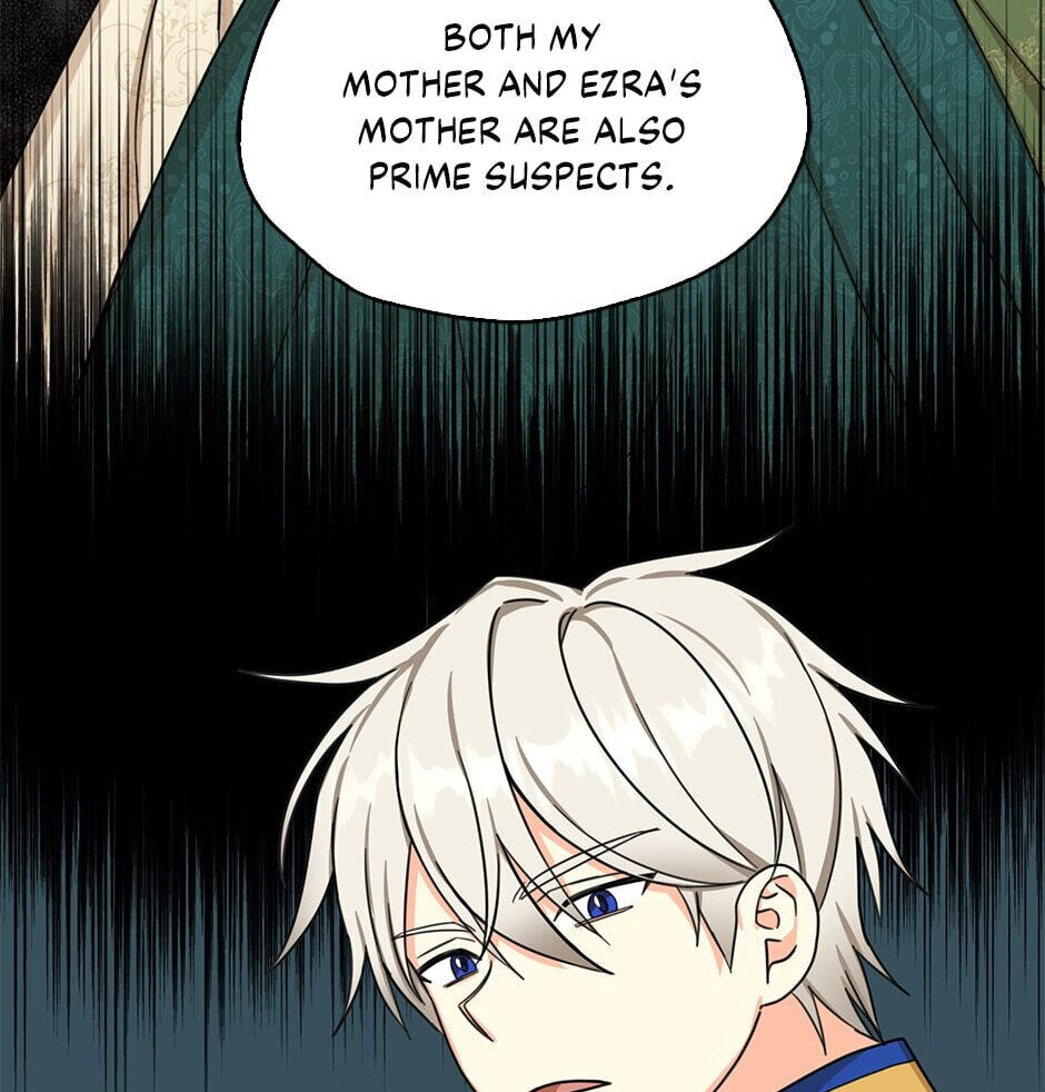 Read My Three Tyrant Brothers chapter 22 image 30 on Lezhin