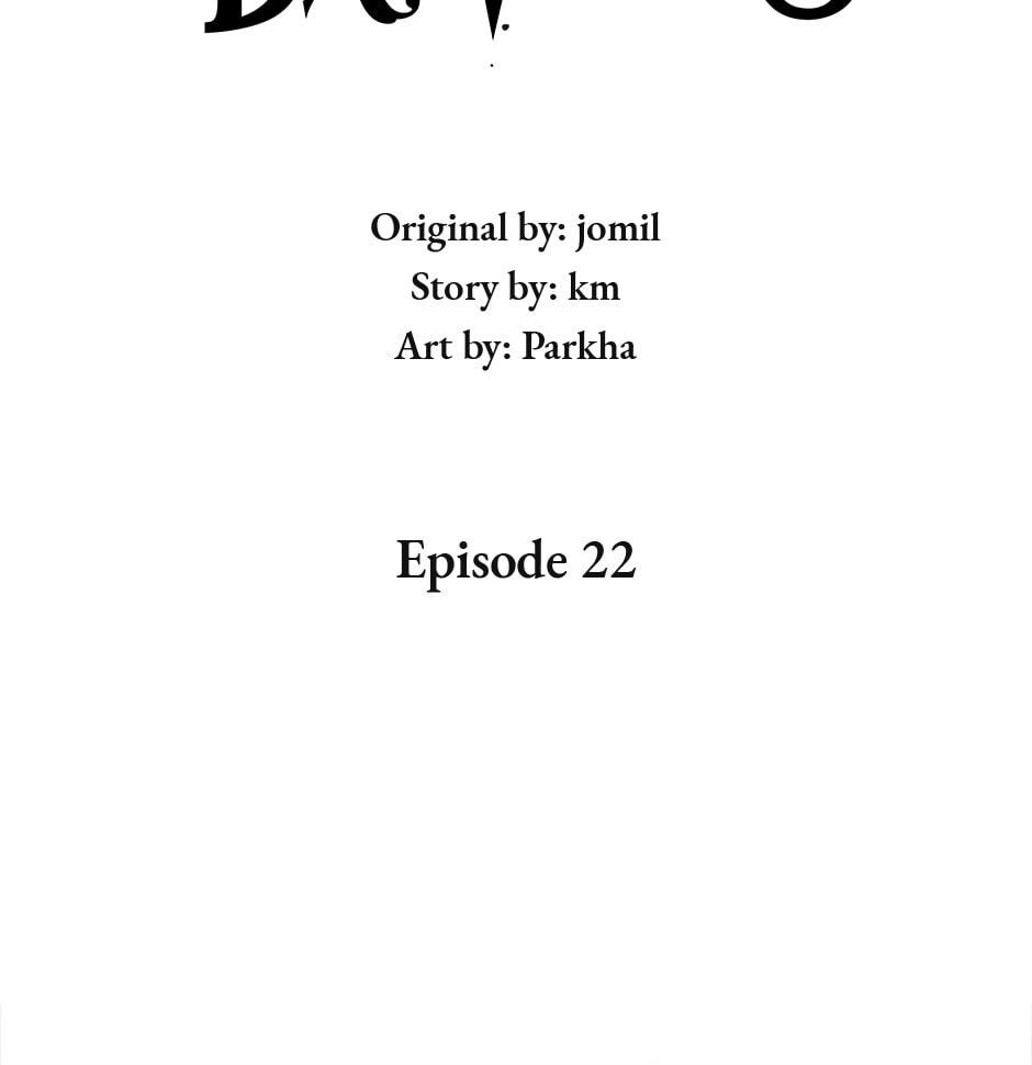 Read My Three Tyrant Brothers chapter 22 image 6 on Lezhin