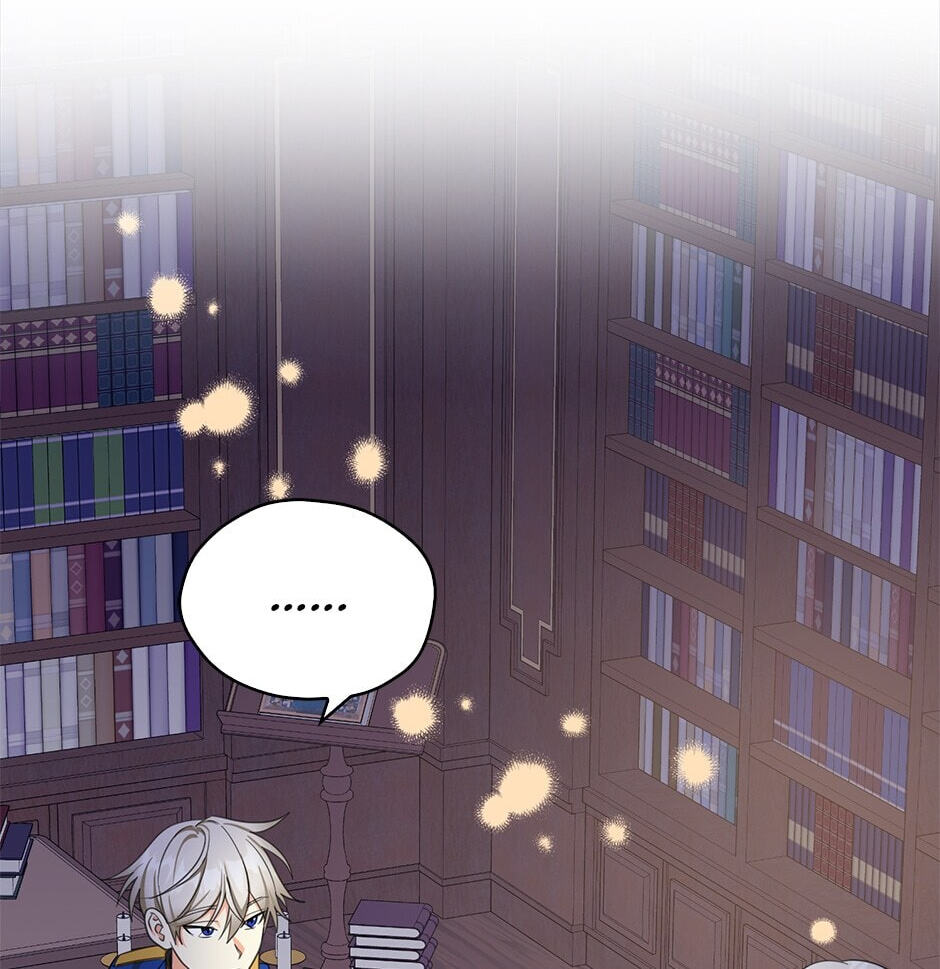Read My Three Tyrant Brothers chapter 22 image 7 on Lezhin