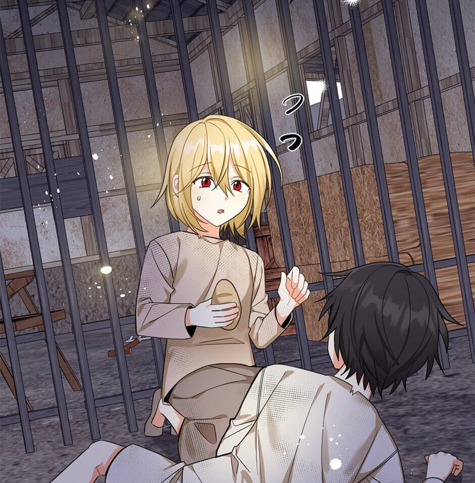 Read My Three Tyrant Brothers chapter 23 image 23 on Lezhin