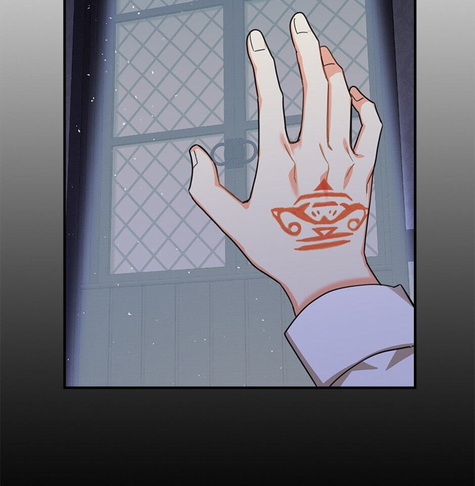 Read My Three Tyrant Brothers chapter 23 image 4 on Lezhin