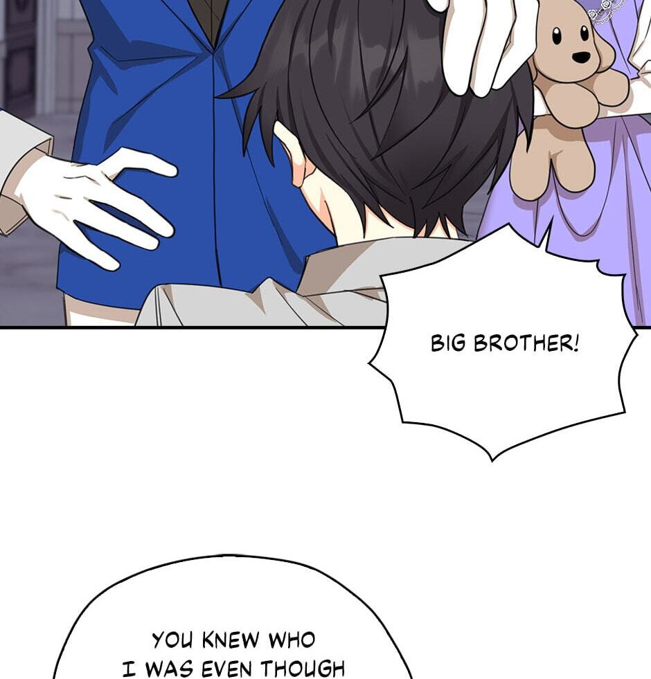 Read My Three Tyrant Brothers chapter 23 image 43 on Lezhin