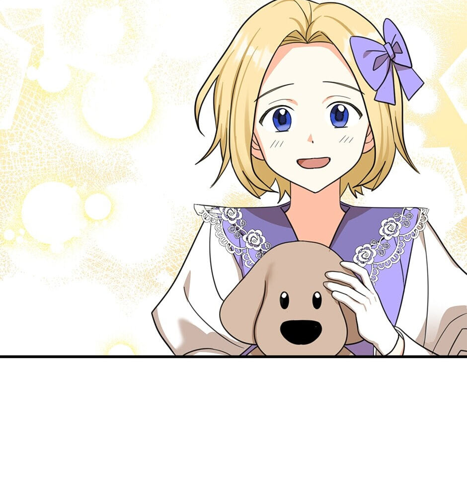 Read My Three Tyrant Brothers chapter 23 image 55 on Lezhin