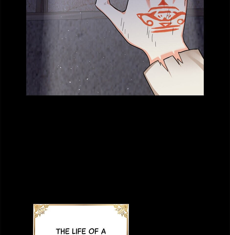 Read My Three Tyrant Brothers chapter 23 image 7 on Lezhin