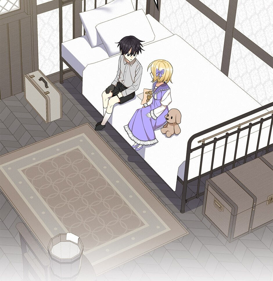 Read My Three Tyrant Brothers chapter 23 image 70 on Lezhin