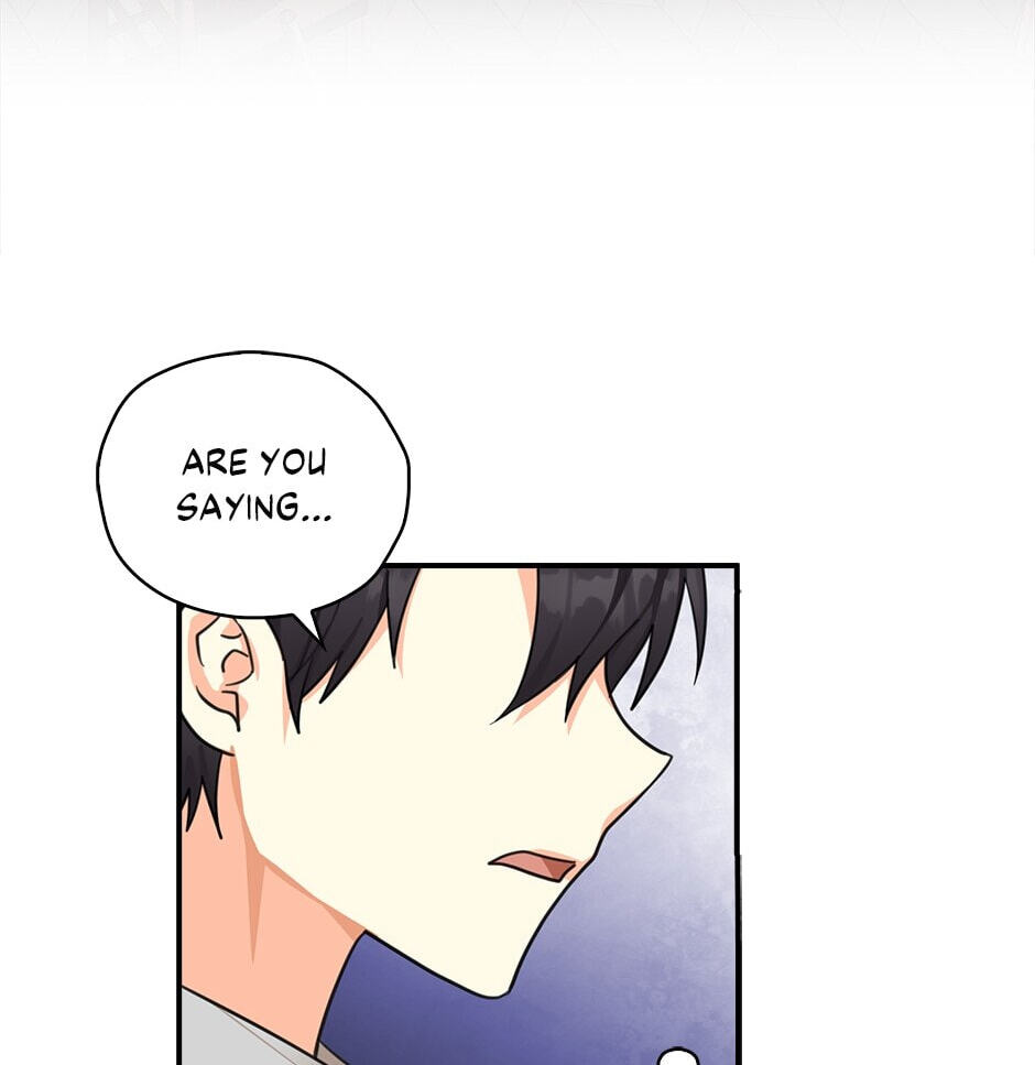 Read My Three Tyrant Brothers chapter 23 image 71 on Lezhin