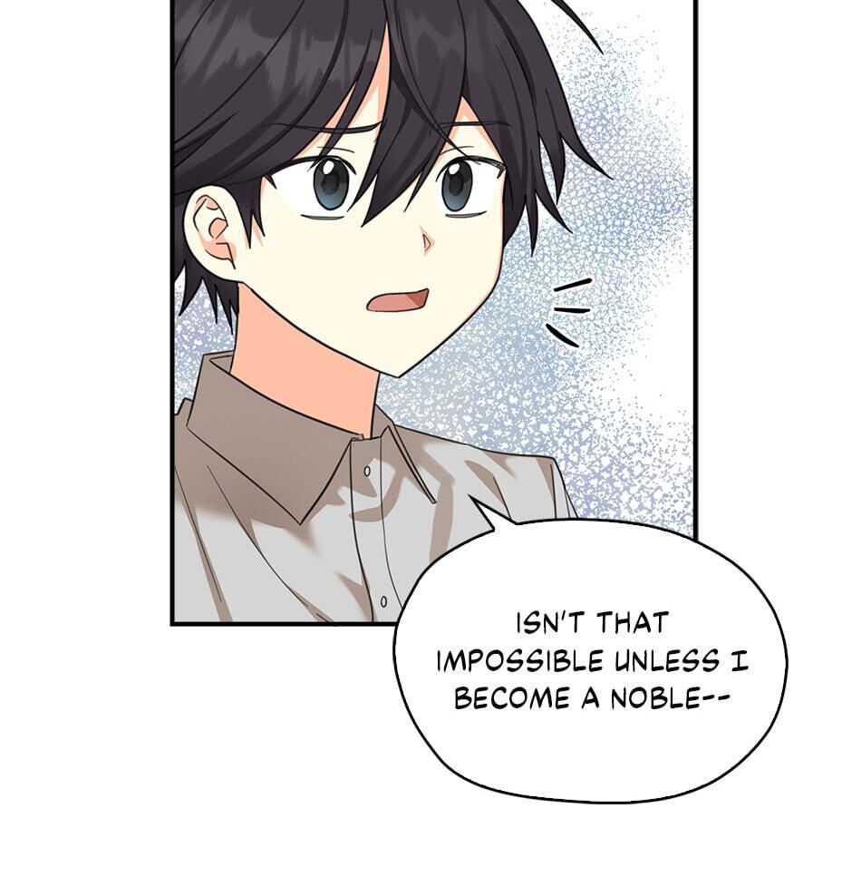 Read My Three Tyrant Brothers chapter 23 image 78 on Lezhin