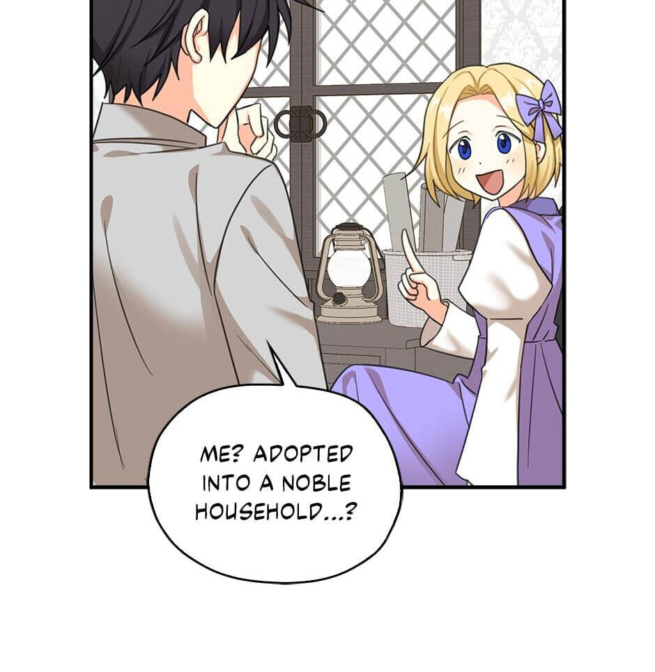 Read My Three Tyrant Brothers chapter 23 image 81 on Lezhin