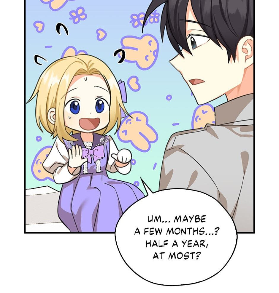 Read My Three Tyrant Brothers chapter 23 image 85 on Lezhin