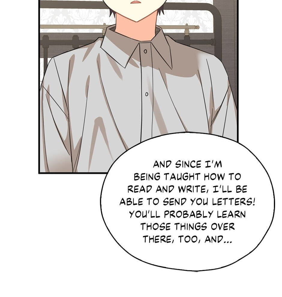 Read My Three Tyrant Brothers chapter 23 image 87 on Lezhin