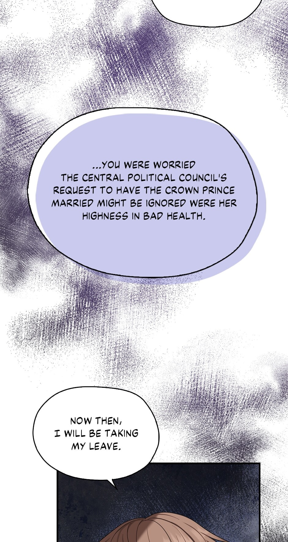 Read My Three Tyrant Brothers chapter 24 image 10 on Lezhin