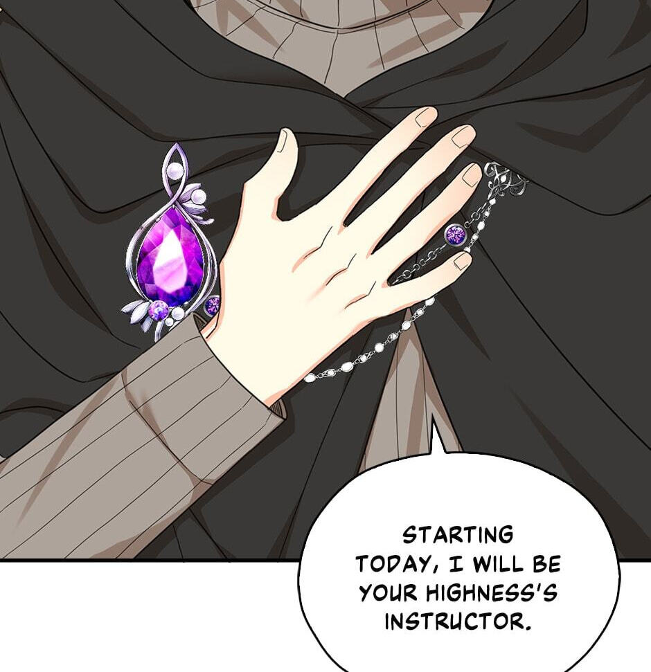 Read My Three Tyrant Brothers chapter 24 image 105 on Lezhin