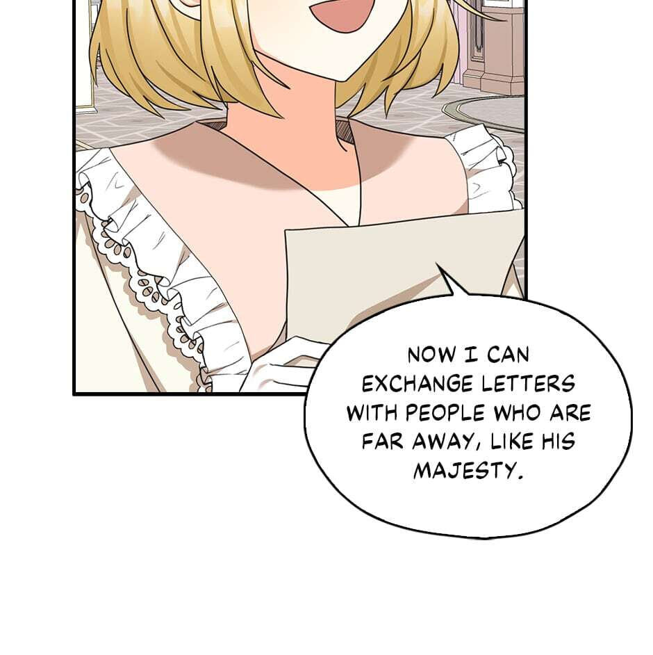 Read My Three Tyrant Brothers chapter 24 image 36 on Lezhin