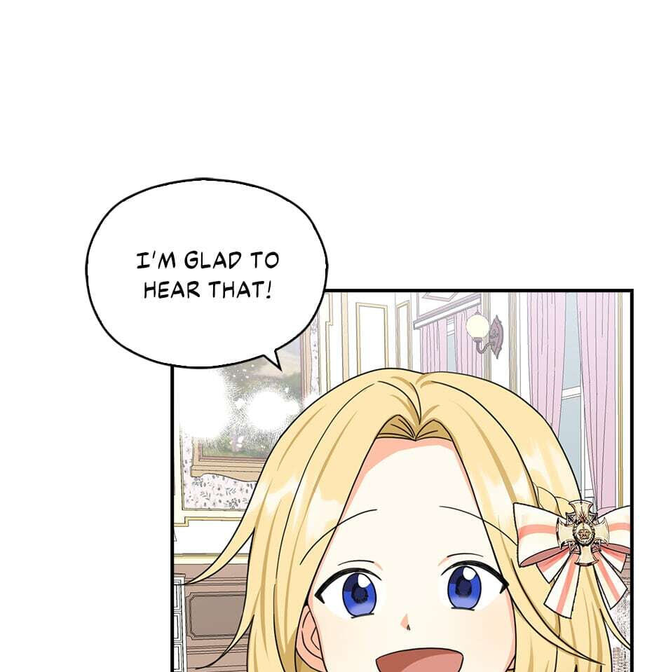 Read My Three Tyrant Brothers chapter 24 image 44 on Lezhin