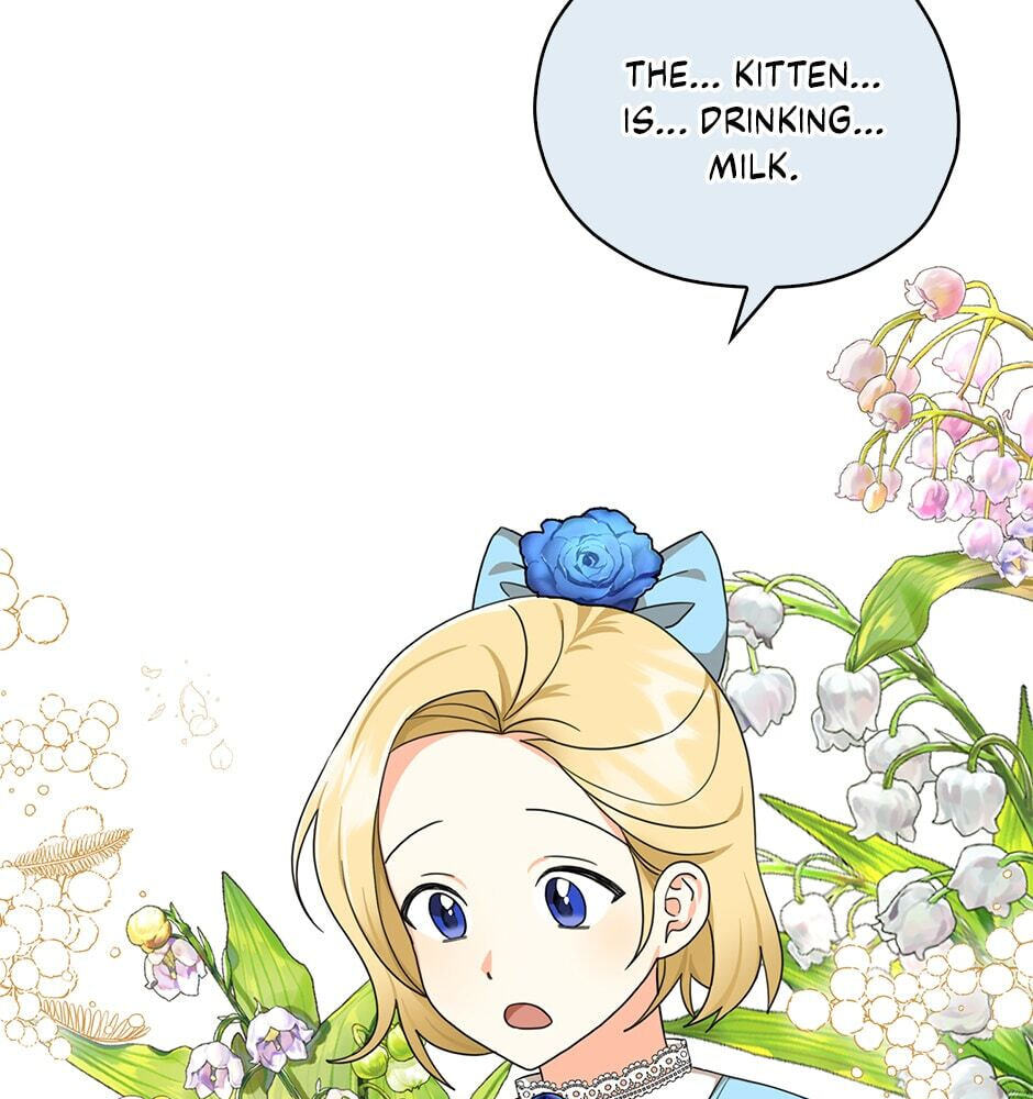 Read My Three Tyrant Brothers chapter 24 image 68 on Lezhin
