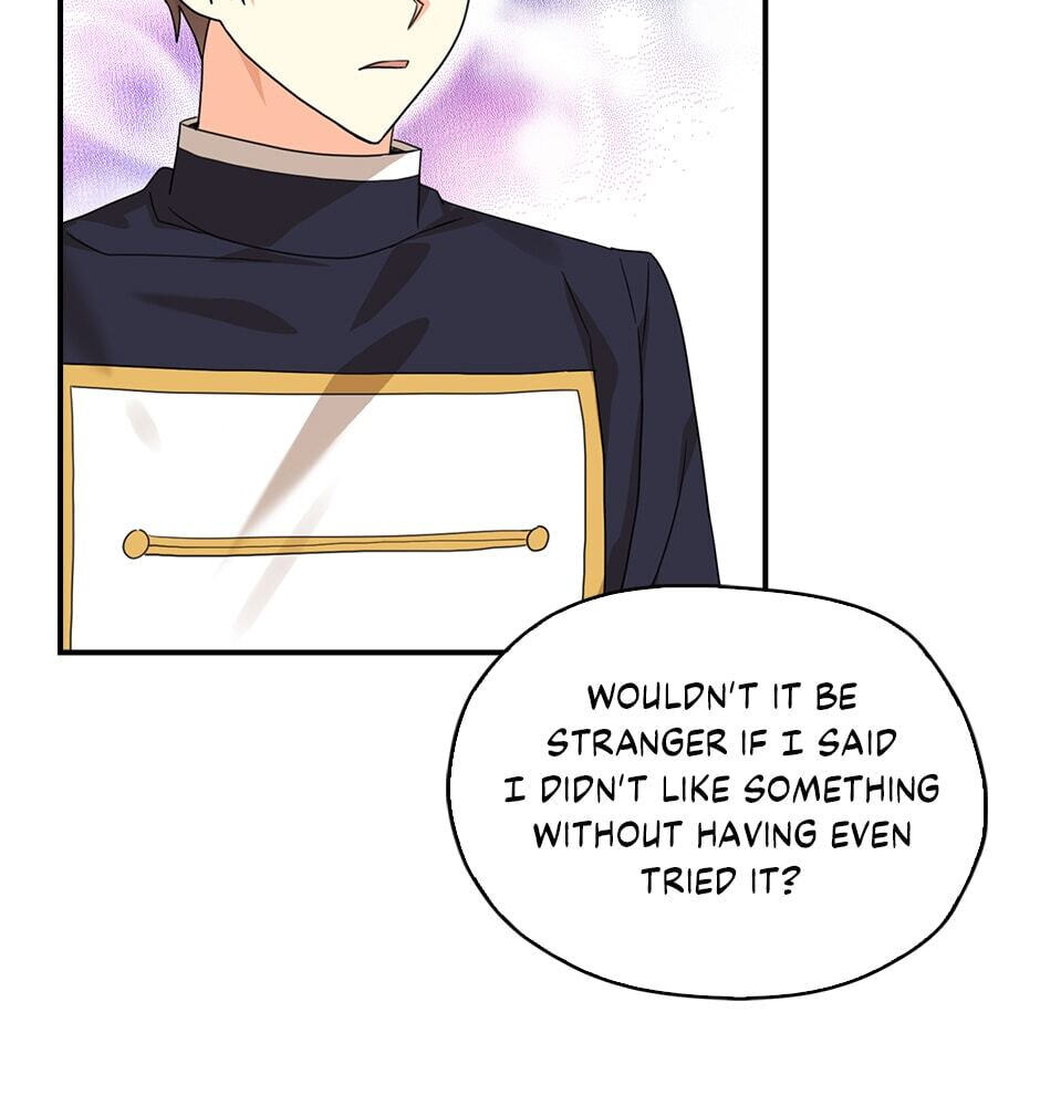 Read My Three Tyrant Brothers chapter 24 image 71 on Lezhin
