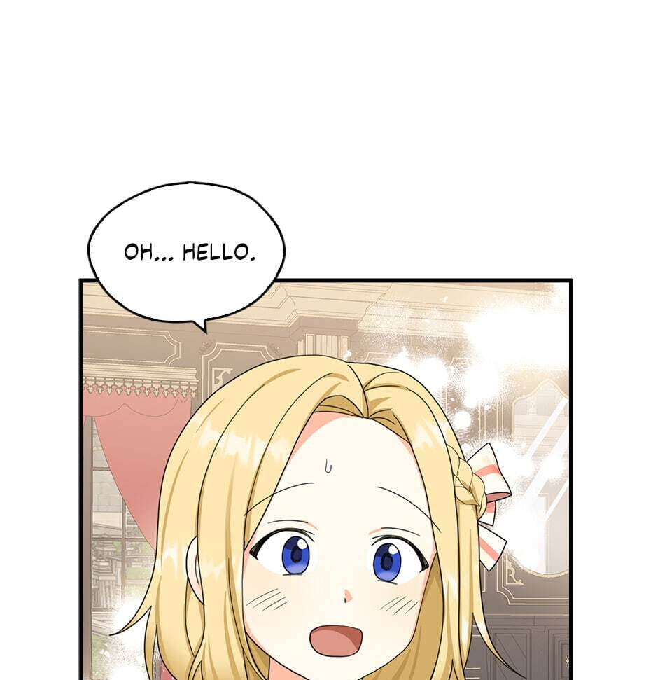 Read My Three Tyrant Brothers chapter 24 image 94 on Lezhin