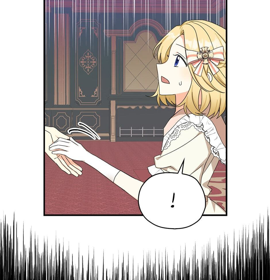 Read My Three Tyrant Brothers chapter 25 image 12 on Lezhin