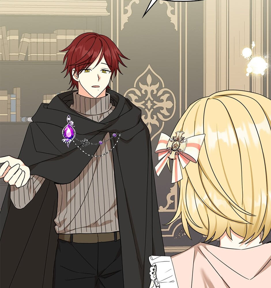 Read My Three Tyrant Brothers chapter 25 image 37 on Lezhin