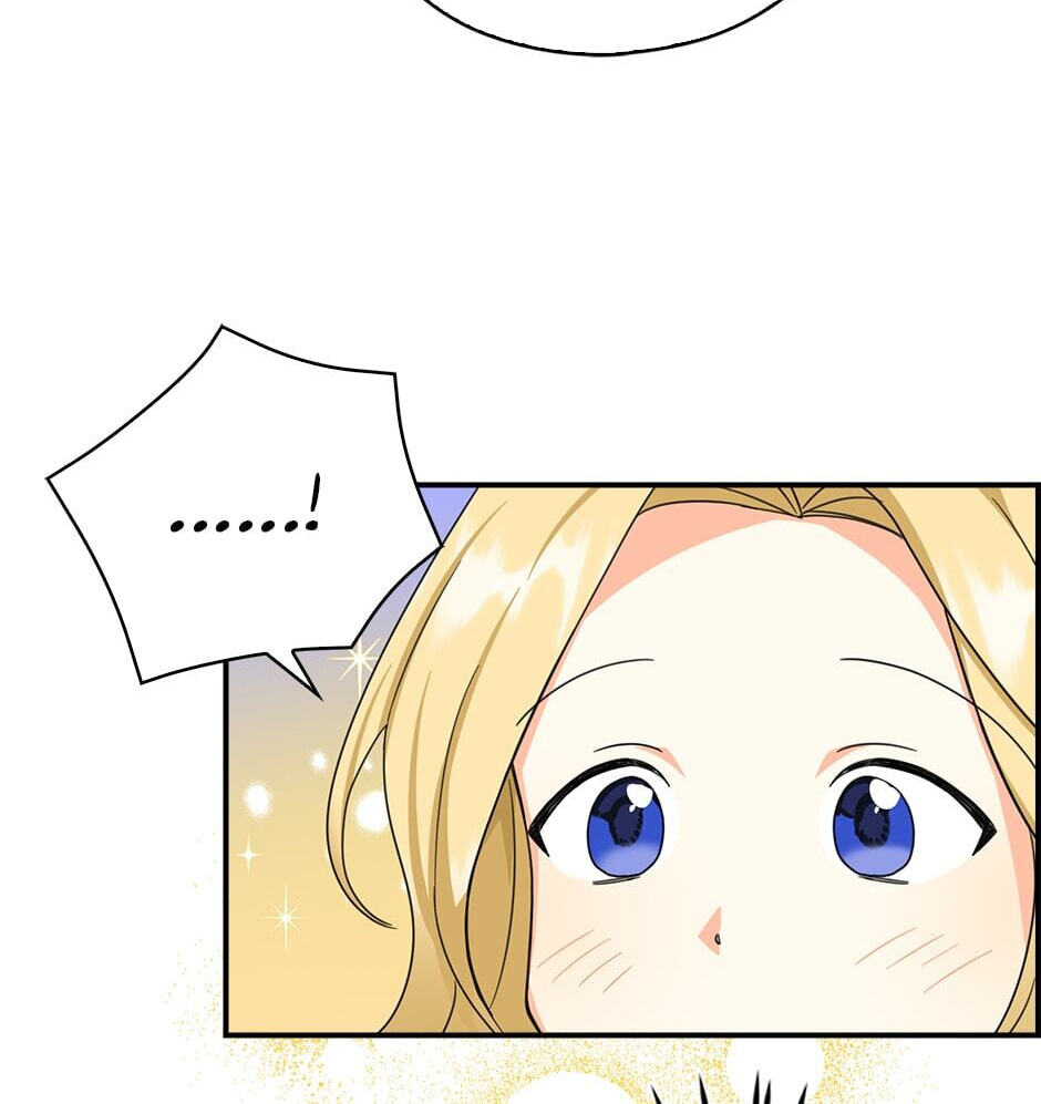 Read My Three Tyrant Brothers chapter 25 image 45 on Lezhin