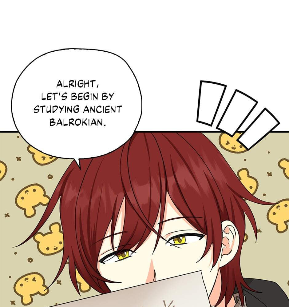 Read My Three Tyrant Brothers chapter 25 image 48 on Lezhin