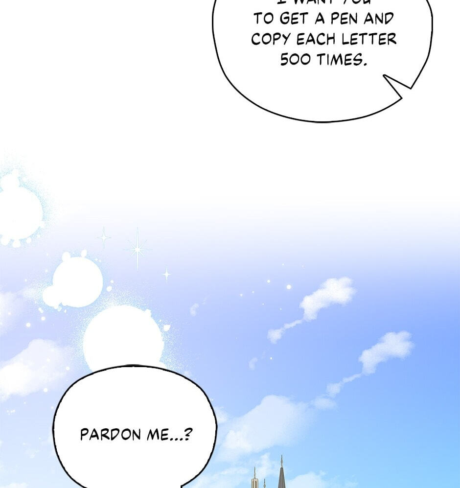 Read My Three Tyrant Brothers chapter 25 image 51 on Lezhin