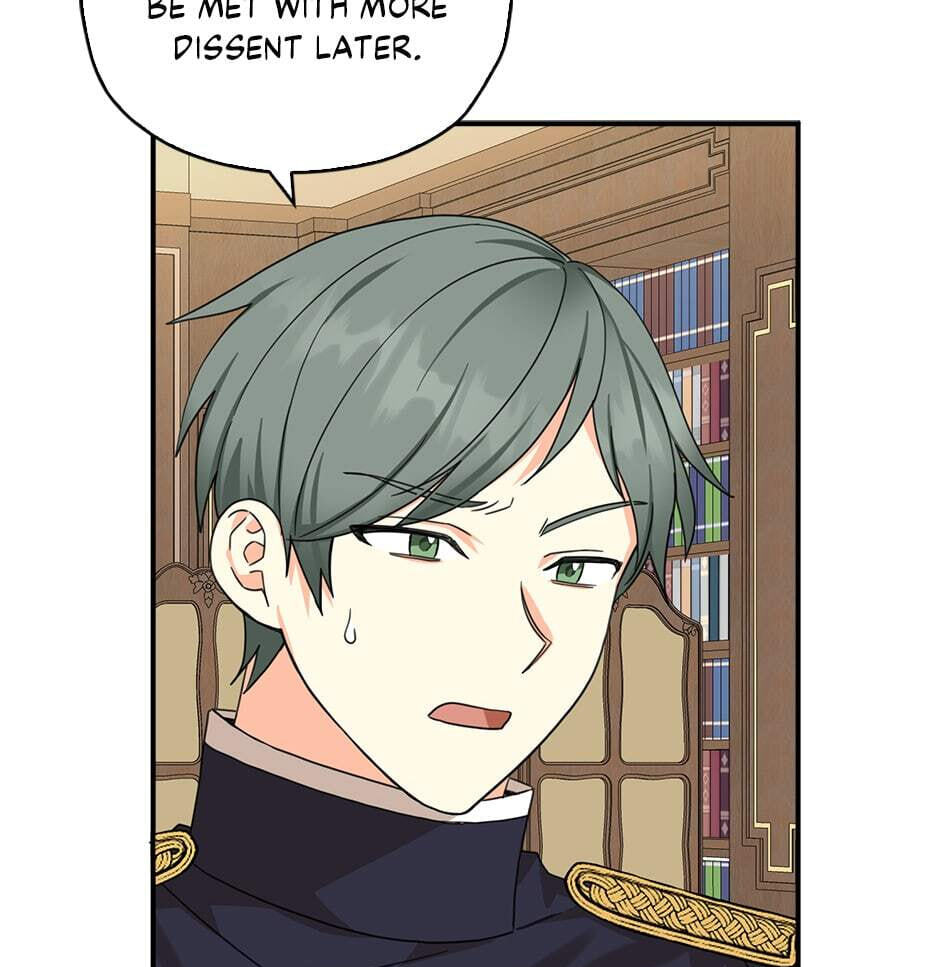 Read My Three Tyrant Brothers chapter 25 image 76 on Lezhin
