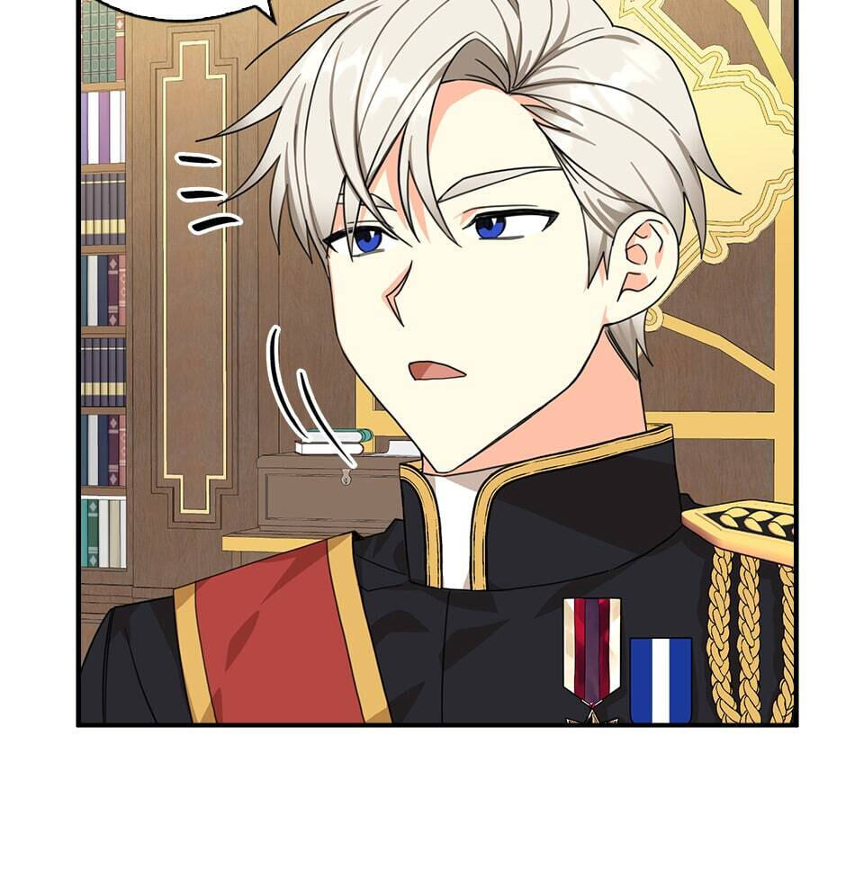 Read My Three Tyrant Brothers chapter 25 image 78 on Lezhin