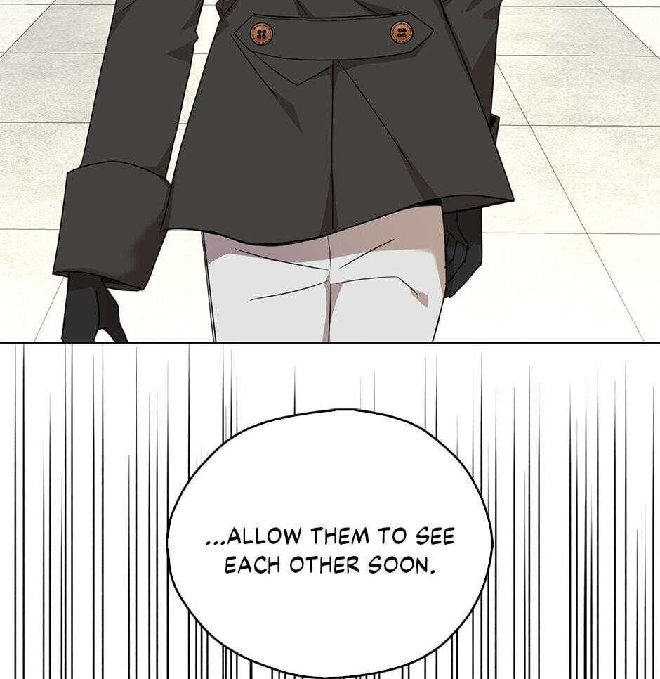 Read My Three Tyrant Brothers chapter 25 image 83 on Lezhin