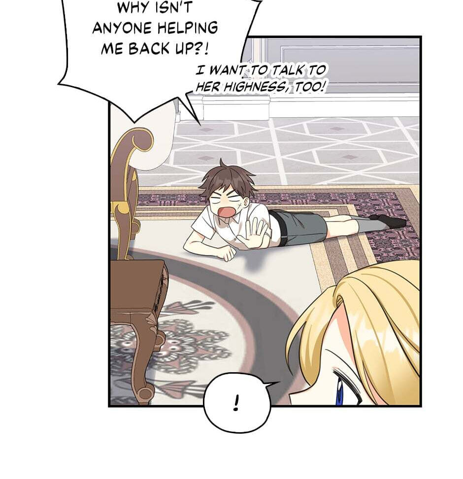Read My Three Tyrant Brothers chapter 26 image 14 on Lezhin