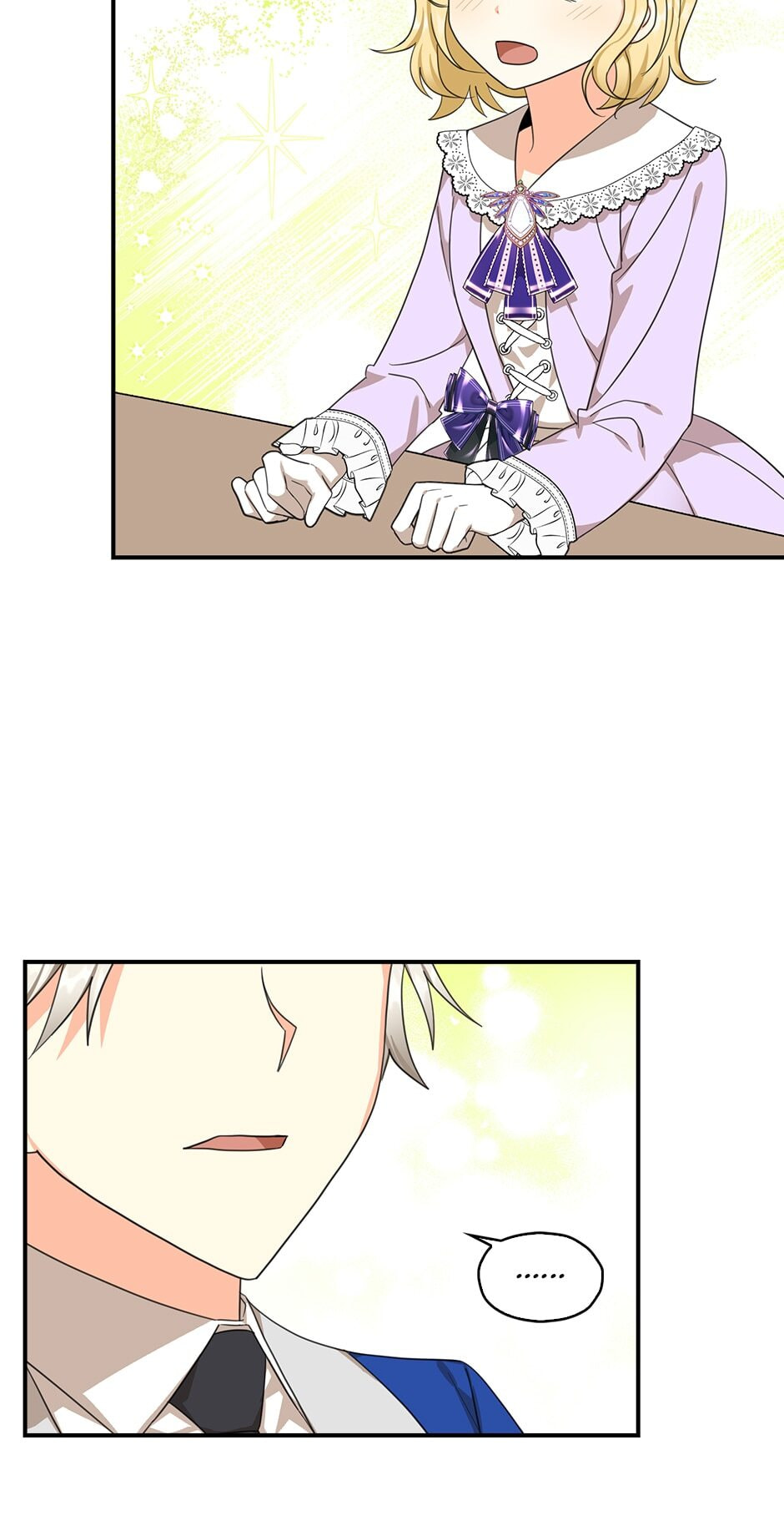 Read My Three Tyrant Brothers chapter 27 image 29 on Lezhin