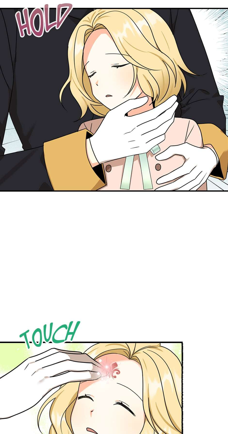 Read My Three Tyrant Brothers chapter 29 image 11 on Lezhin