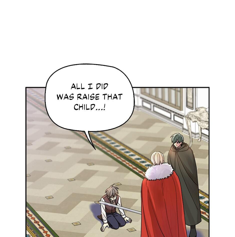 Read My Three Tyrant Brothers chapter 3 image 35 on Lezhin