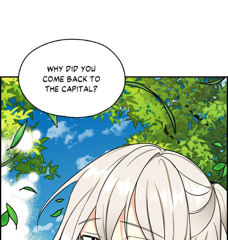 Read My Three Tyrant Brothers chapter 30 image 0 on Lezhin