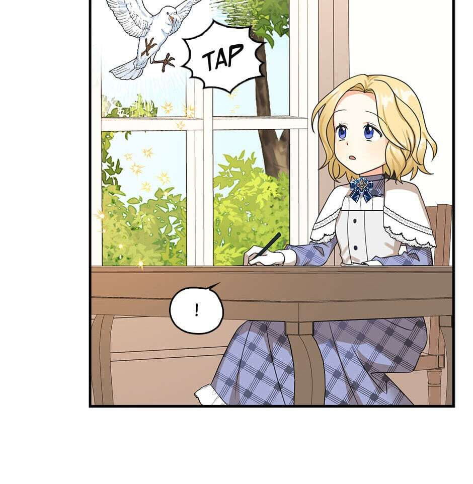 Read My Three Tyrant Brothers chapter 30 image 58 on Lezhin