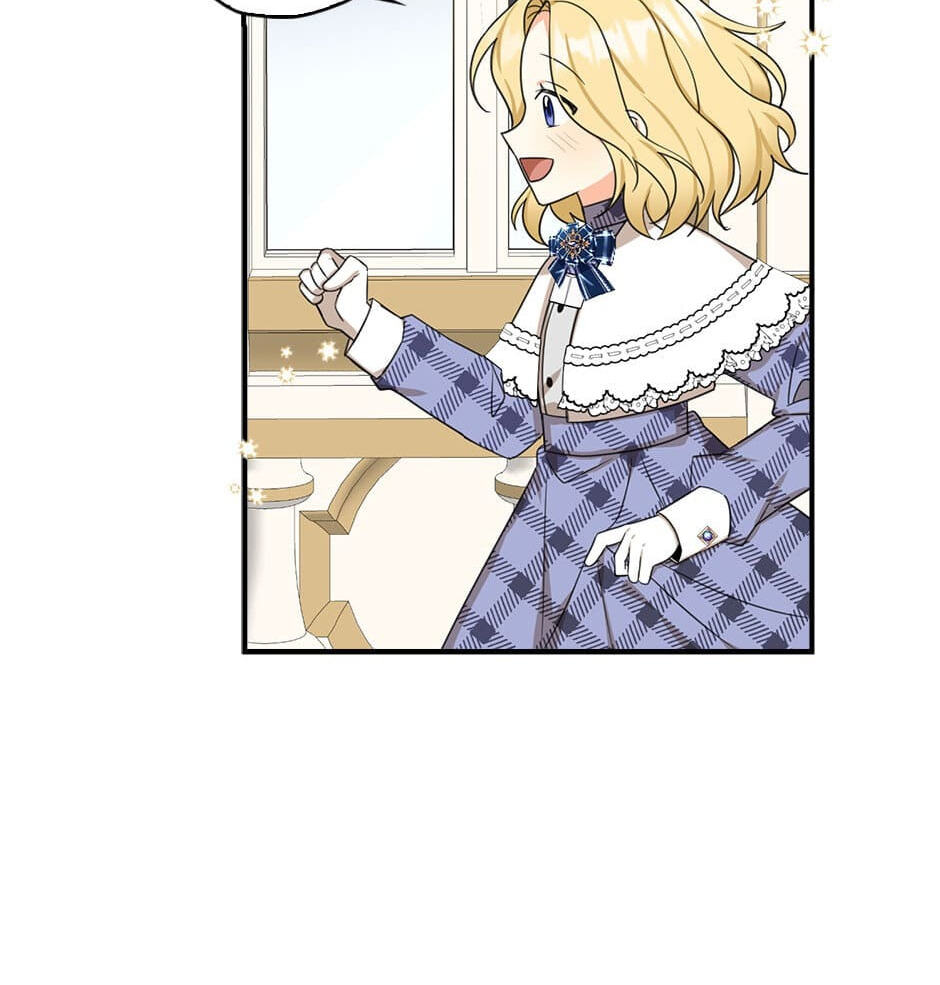 Read My Three Tyrant Brothers chapter 31 image 14 on Lezhin