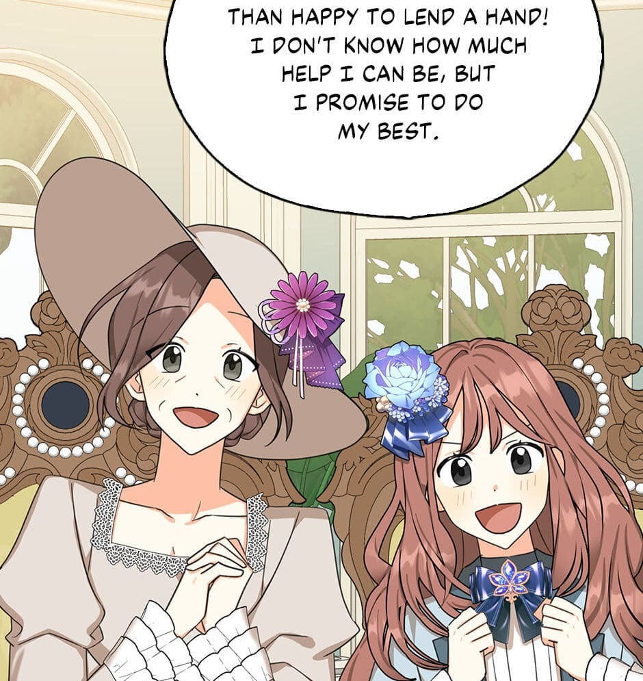 Read My Three Tyrant Brothers chapter 33 image 2 on Lezhin